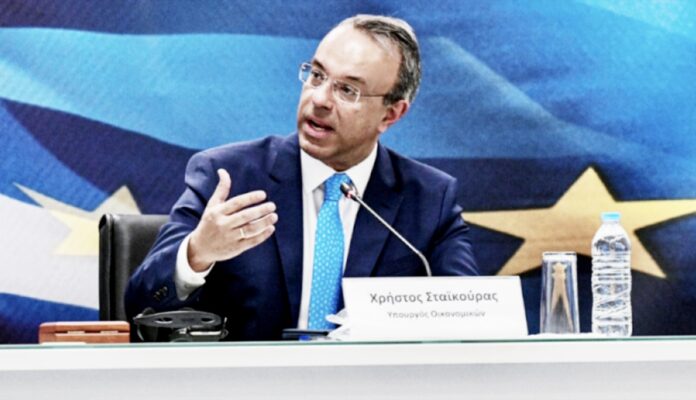 Υπουργείο-Οικονομικών:-Πιστώνει-9863936,73-ευρώ-σε-5.019-ιδιοκτήτες-ακινήτων
