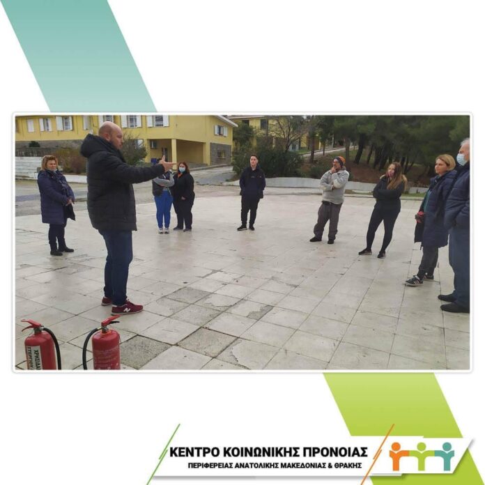 Άσκηση-πυρασφάλειας-στο-Παράρτημα-Προστασίας-Παιδιού-Καβάλας Άσκηση-πυρασφάλειας-στο-Παράρτημα-Προστασίας-Παιδιού-Καβάλας