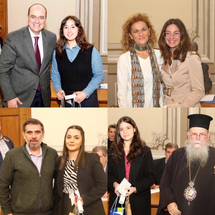 Τελετή-βράβευσης-των-μαθητών-που-αρίστευσαν-στις-φετινές-πανελλήνιες-εξετάσεις