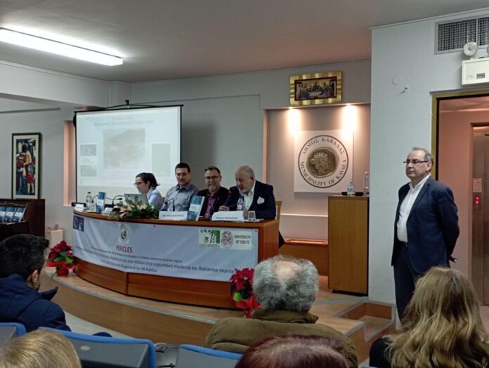 Παρουσίαση-του-βιβλίου-“Τι-είναι-για-σένα-αλιευτική-πολιτιστική-κληρονομιά;” Παρουσίαση-του-βιβλίου-“Τι-είναι-για-σένα-αλιευτική-πολιτιστική-κληρονομιά;”