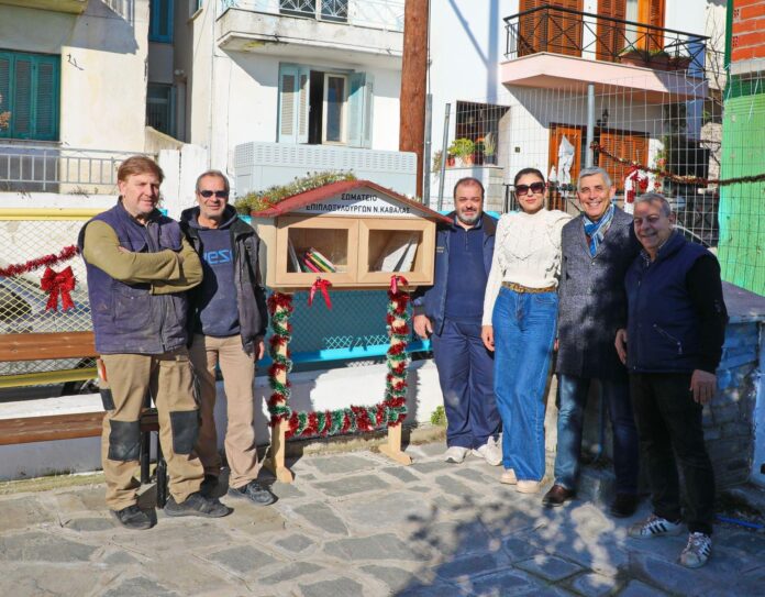 Μία-ακόμη-υπαίθρια-ανταλλακτική-βιβλιοθήκη-στήθηκε-στη-Καβάλα Μία-ακόμη-υπαίθρια-ανταλλακτική-βιβλιοθήκη-στήθηκε-στη-Καβάλα