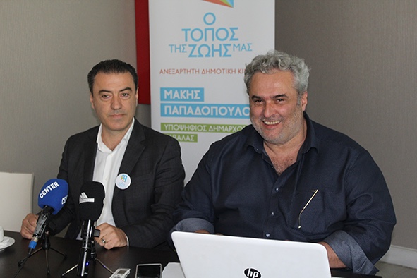 «Αυτήν-τη-στιγμή-αισθάνομαι-πολιτικός-κρατούμενος-από-τον-κ.-Μουριάδη»,-δήλωσε-ο-Κώστας-Μπουμπούνας-για-την-άρνηση-του-δημάρχου-να-τον-ορκίσει-δημοτικό-σύμβουλο «Αυτήν-τη-στιγμή-αισθάνομαι-πολιτικός-κρατούμενος-από-τον-κ.-Μουριάδη»,-δήλωσε-ο-Κώστας-Μπουμπούνας-για-την-άρνηση-του-δημάρχου-να-τον-ορκίσει-δημοτικό-σύμβουλο