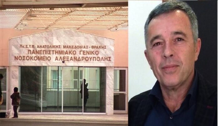 Πραγματοποιήθηκε-με-επιτυχία-η-πρώτη-επέμβαση-εμφύτευσης-βηματοδότη-για-επιληψία-στο-νοσοκομείο-της-Αλεξανδρούπολης