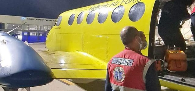 Αεροδιακομιδή-για-δίχρονο-αγοράκι-στο-νοσοκομείο-Παίδων-της-Αθήνας-απο-το-αεροδρόμιο-της-Χρυσούπολης Αεροδιακομιδή-για-δίχρονο-αγοράκι-στο-νοσοκομείο-Παίδων-της-Αθήνας-απο-το-αεροδρόμιο-της-Χρυσούπολης