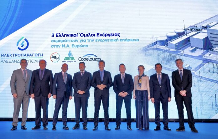 Έναρξη-υλοποίησης-της-επένδυσης-για-την-κατασκευή-της-Μονάδας-Ηλεκτροπαραγωγής-Αλεξανδρούπολης