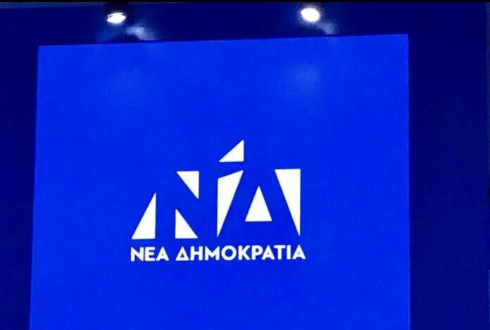 Νέα-Δημοκρατία:-Εκκωφαντική-η-σιωπή-του-Αλέξη-Τσίπρα-για-τη-σκοτεινή-δράση-του-Νίκου-Παππά Νέα-Δημοκρατία:-Εκκωφαντική-η-σιωπή-του-Αλέξη-Τσίπρα-για-τη-σκοτεινή-δράση-του-Νίκου-Παππά