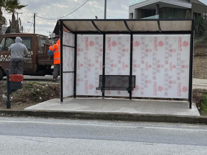 Νέα-στάση-Υπεραστικού-ΚΤΕΛ-στη-Νέα-Ηρακλείτσα