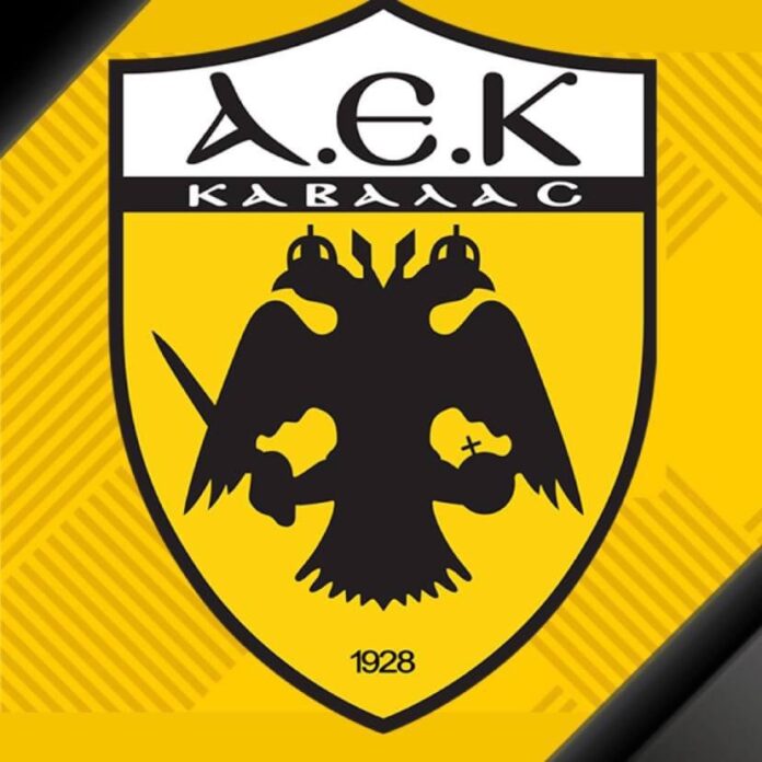 Ανακοίνωση-της-ΑΕΚ-Καβάλας Ανακοίνωση-της-ΑΕΚ-Καβάλας
