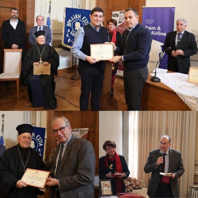Τιμήθηκε-για-την-πολύχρονη-προσφορά-του-ο-αιδεσιμότατος-π.-Θεοχάρης-Μέγγας Τιμήθηκε-για-την-πολύχρονη-προσφορά-του-ο-αιδεσιμότατος-π.-Θεοχάρης-Μέγγας