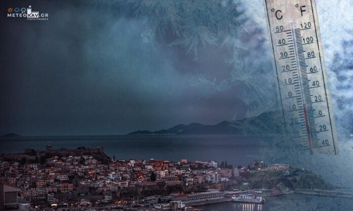 meteokav.gr:-Η-σημαντικότερη-ψυχρή-εισβολή-του-φετινού-χειμώνα meteokav.gr:-Η-σημαντικότερη-ψυχρή-εισβολή-του-φετινού-χειμώνα