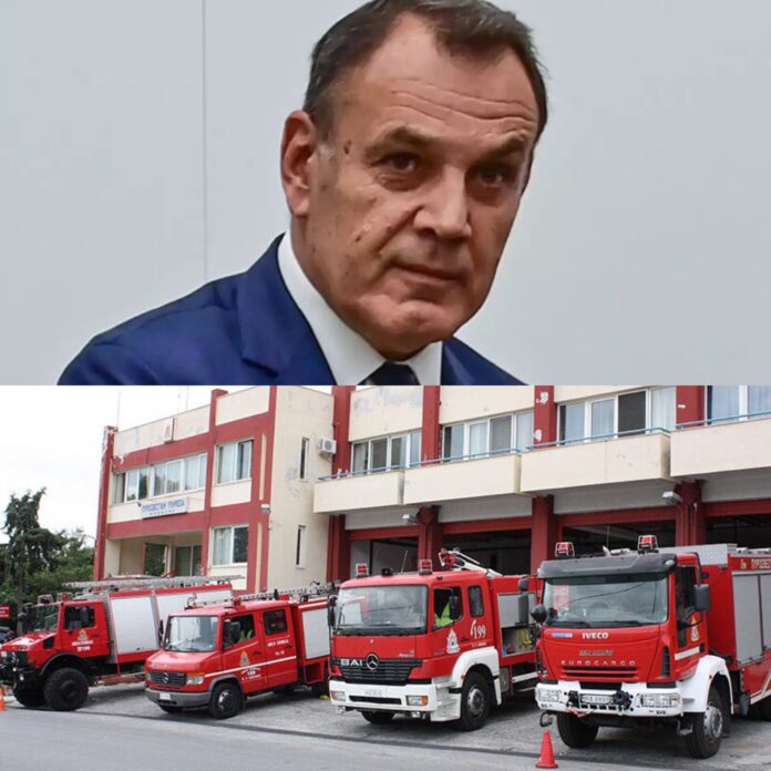 Η-Διοίκηση-Πυροσβεστικών-Υπηρεσιών-ΝΚαβάλας-θα-αναβαθμιστεί-από-Σύνταγμα-σε-Ταξιαρχία-με-πιέσεις-του-Ν.Παναγιωτόπουλου Η-Διοίκηση-Πυροσβεστικών-Υπηρεσιών-ΝΚαβάλας-θα-αναβαθμιστεί-από-Σύνταγμα-σε-Ταξιαρχία-με-πιέσεις-του-Ν.Παναγιωτόπουλου