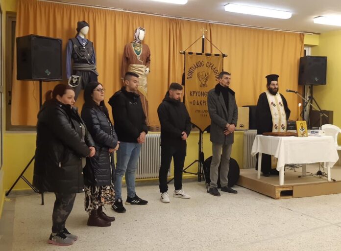 Εγκαίνια-της-νέας-αίθουσας-διδασκαλίας-χορού-στο-Κρυονερί