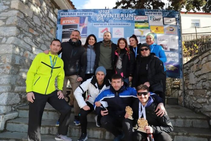 9ος-Χειμερινός-Ορεινός-Αγώνας-Δρόμου-–-‘‘winterun-palia-kavala’’ 9ος-Χειμερινός-Ορεινός-Αγώνας-Δρόμου-–-‘‘winterun-palia-kavala’’