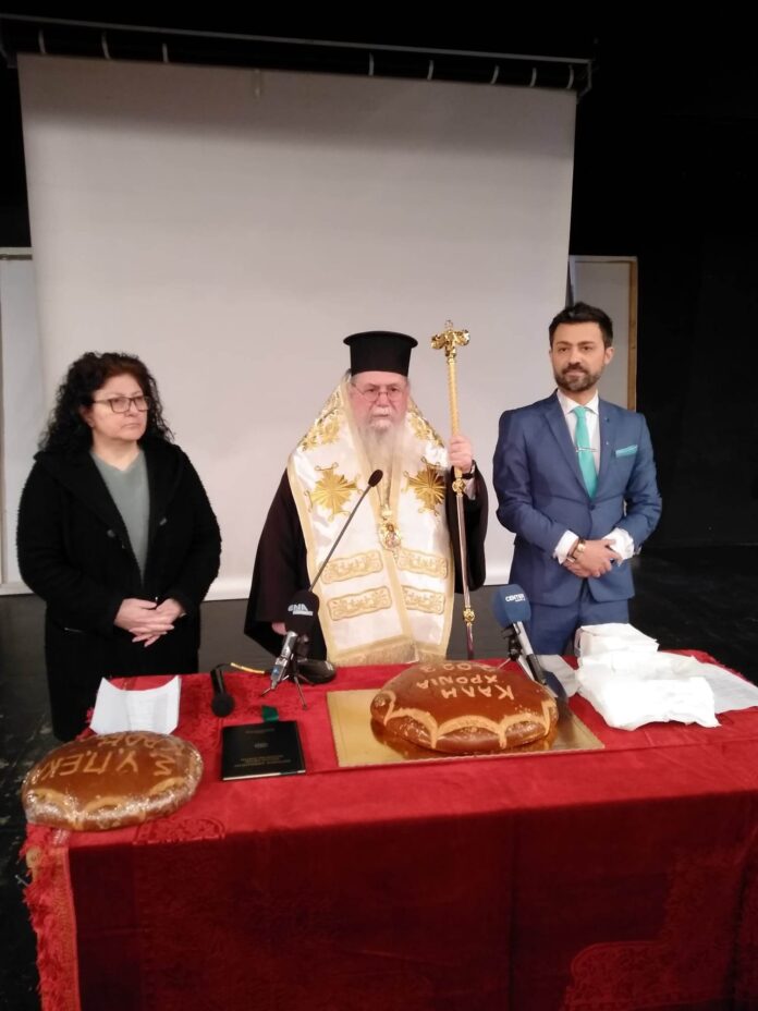 Πραγματοποιήθηκε-η-Κοπή-βασιλόπιτας-του-Συλλόγου-Υπαλλήλων-της-Περιφερειακής-Ενότητας-Καβάλας Πραγματοποιήθηκε-η-Κοπή-βασιλόπιτας-του-Συλλόγου-Υπαλλήλων-της-Περιφερειακής-Ενότητας-Καβάλας