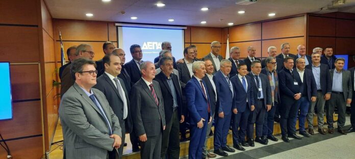 Ετήσια-Γενική-Συνέλευση-του-Δικτύου-Ελληνικών-Πόλεων-για-την-Ανάπτυξη-(ΔΕΠΑΝ) Ετήσια-Γενική-Συνέλευση-του-Δικτύου-Ελληνικών-Πόλεων-για-την-Ανάπτυξη-(ΔΕΠΑΝ)