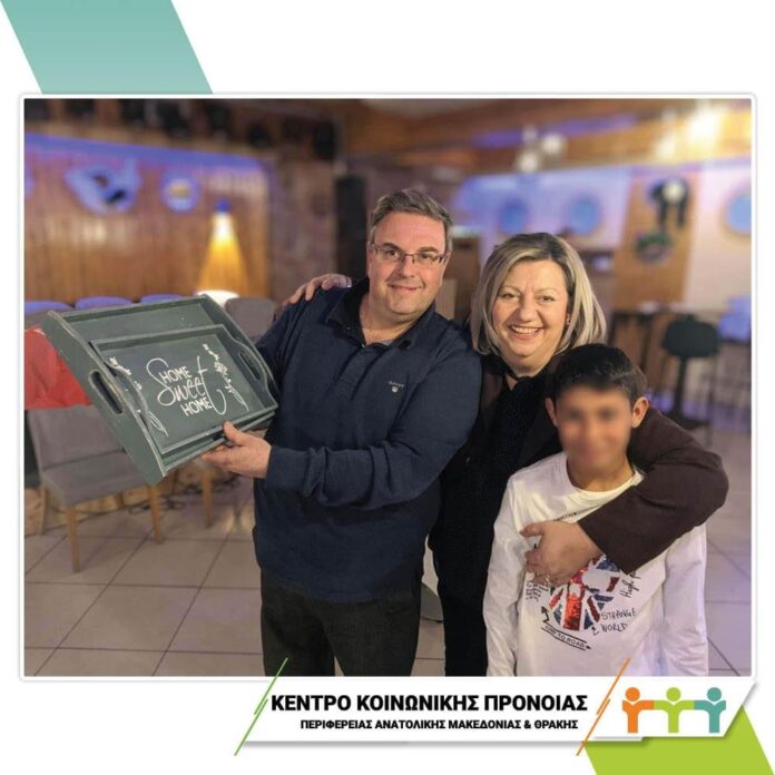 Το-Κέντρο-Κοινωνικής-Πρόνοιας-έκοψε-την-πίτα-του Το-Κέντρο-Κοινωνικής-Πρόνοιας-έκοψε-την-πίτα-του