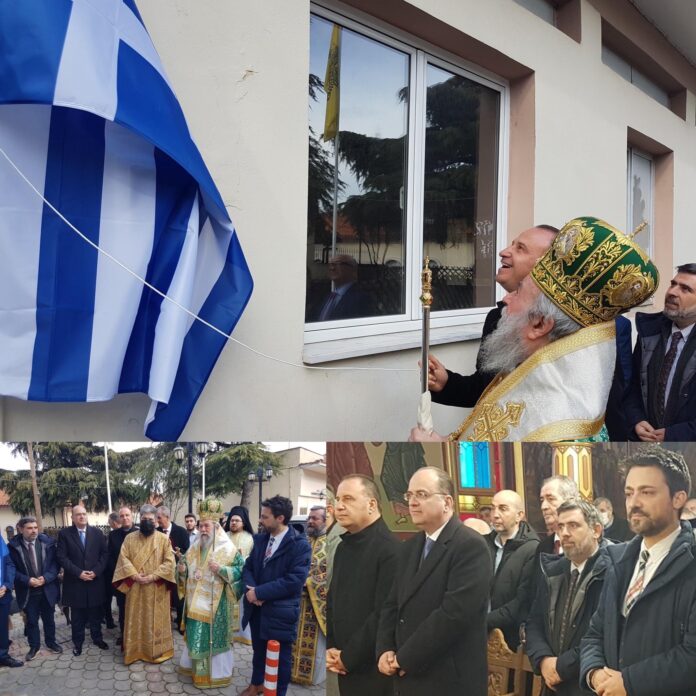Ο-Δήμος-Παγγαίου-τίμησε-τον-αείμνηστο-Αρχιμανδρίτη-Αυγουστίνο-Μαστέλο Ο-Δήμος-Παγγαίου-τίμησε-τον-αείμνηστο-Αρχιμανδρίτη-Αυγουστίνο-Μαστέλο