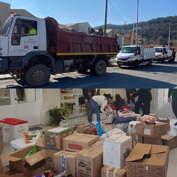Για-ακόμη-μία-φορά-ο-Δήμος-Παγγαίου-έδειξε-το-ενδιαφέρον-του-για-τον-συνάνθρωπο-Αποστολή-βοήθειας-σε-Τουρκία-και-Συρία Για-ακόμη-μία-φορά-ο-Δήμος-Παγγαίου-έδειξε-το-ενδιαφέρον-του-για-τον-συνάνθρωπο-Αποστολή-βοήθειας-σε-Τουρκία-και-Συρία