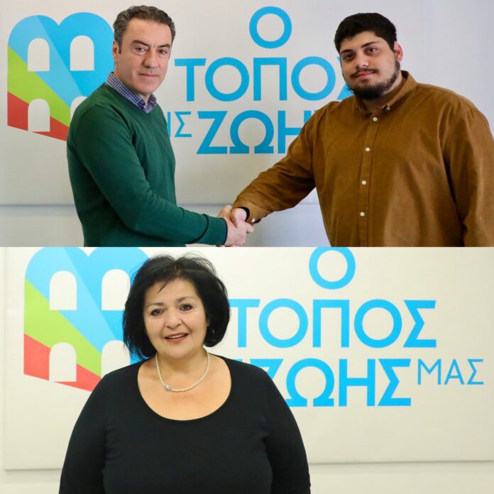 Μάκης-Παπαδόπουλος:-Ο-ΤΟΠΟΣ-ΤΗΣ-ΖΩΗΣ-ΜΑΣ-εμπλουτίζεται-με-έμπειρους-και-νέους-υποψηφίους