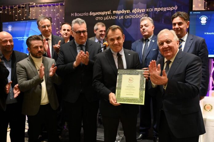 Βράβευση-ΥΕΘΑ-Νικόλαου-Παναγιωτόπουλου-από-το-Επιμελητήριο-Βοιωτίας-για-τη-συνεισφορά-του-στην-Αμυντική-Θωράκιση-της-χώρας