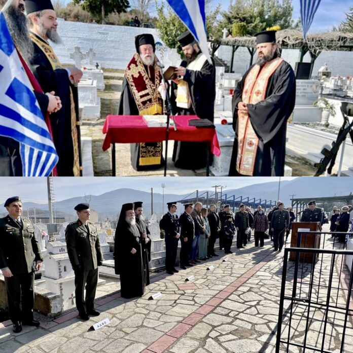 Επιμνημόσυνη-Δέηση-Υπέρ-των-Πεσόντων-Στρατιωτικών-στην-Ελευθερούπολη Επιμνημόσυνη-Δέηση-Υπέρ-των-Πεσόντων-Στρατιωτικών-στην-Ελευθερούπολη