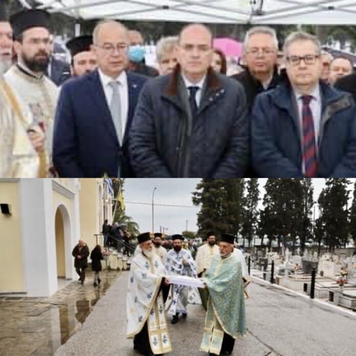 Μνημόσυνο-για-την-ανάπαυση-των-ψυχών-των-νεκρών-της-πόλης