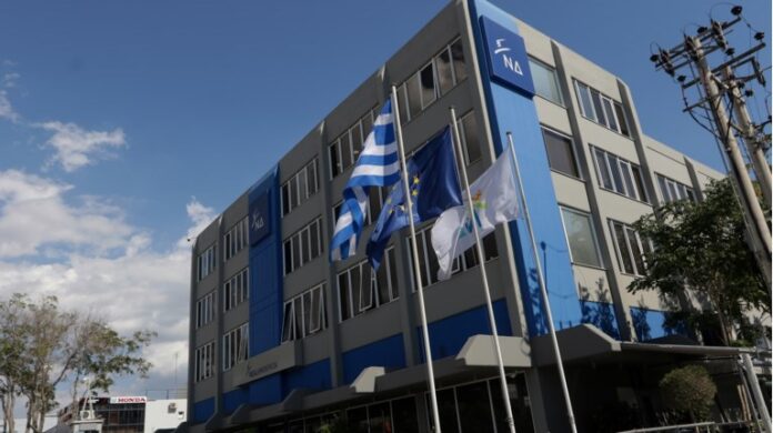 Η-ανακοίνωση-της-ΝΔ-για-τον-θάνατο-του-Σπύρου-Παπαδόπουλου Η-ανακοίνωση-της-ΝΔ-για-τον-θάνατο-του-Σπύρου-Παπαδόπουλου