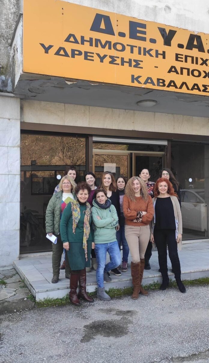 ΔΕΥΑΚ:-Σήμερα-γιορτάζουμε-την-παγκόσμια-ημέρα-για-τη-γυναίκα! ΔΕΥΑΚ:-Σήμερα-γιορτάζουμε-την-παγκόσμια-ημέρα-για-τη-γυναίκα!