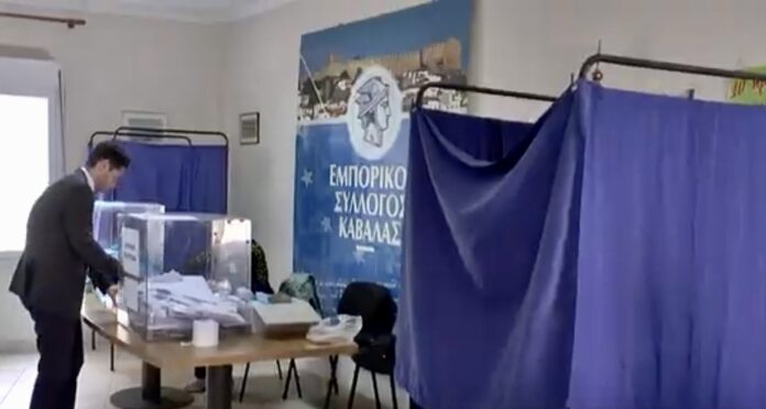Τα-αποτελέσματα-των-εκλογών-στον-Εμπορικό-Σύλλογο-Καβάλας