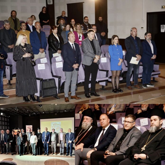 Με-απόλυτη-επιτυχία-ολοκληρώθηκε-το-3ο-Συνέδριο-Τοπικής-Ιστορίας-του-Δήμου-Παγγαίου Με-απόλυτη-επιτυχία-ολοκληρώθηκε-το-3ο-Συνέδριο-Τοπικής-Ιστορίας-του-Δήμου-Παγγαίου