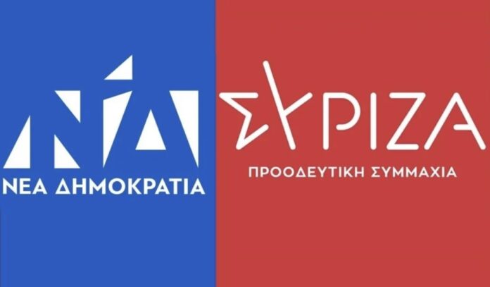 Άγρια-κόντρα-ΝΔ-ΣΥΡΙΖΑ-για-το-νερό Άγρια-κόντρα-ΝΔ-ΣΥΡΙΖΑ-για-το-νερό