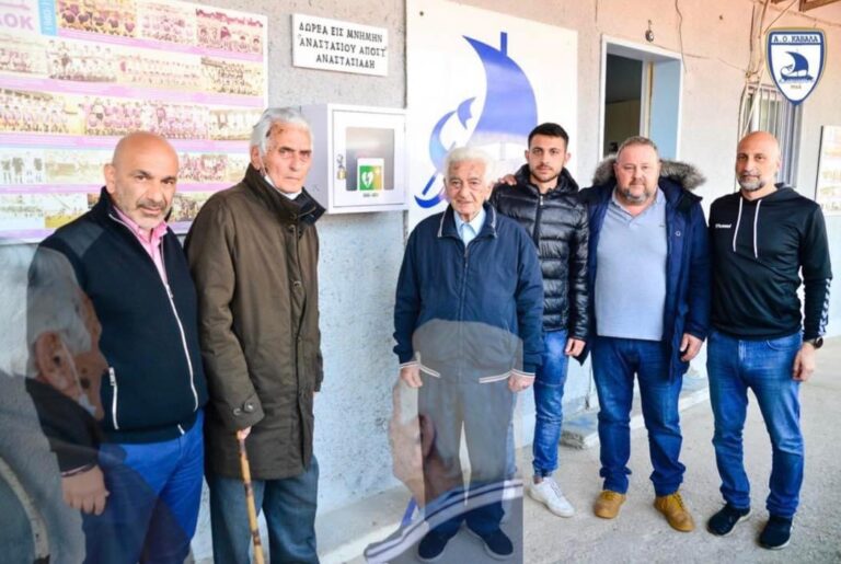 Δωρεά-απινιδωτή-στον-ΑΟΚ-απο-την-οικογένεια-Αναστασιάδη