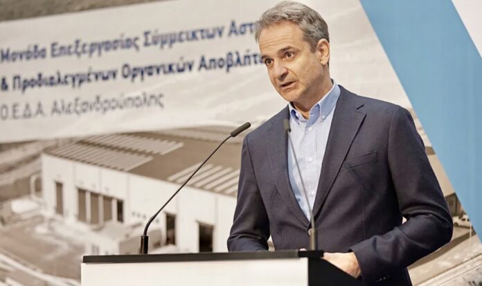 Ξανά-στη-Θράκη-ο-Κ.-Μητσοτάκης-–-τριήμερη-επίσκεψη-στις-30-Απριλίου