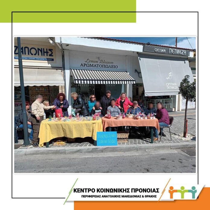Πετυχημένο-το-πασχαλινό-bazaar-των-Παραρτημάτων-της-Πρόνοιας