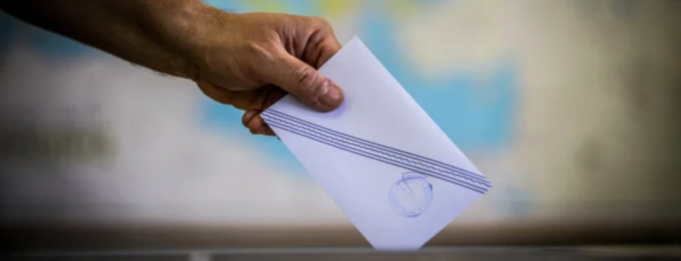 Βουλή:-Ημερομηνίες,-προετοιμασίες-και-ο-σχεδιασμός-στον-δρόμο-προς-τις-κάλπες