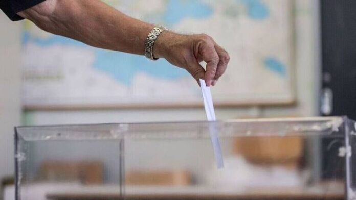 Εκλογές-2023:-Μάθε-με-λίγα-κλικ-πού-ψηφίζεις Εκλογές-2023:-Μάθε-με-λίγα-κλικ-πού-ψηφίζεις