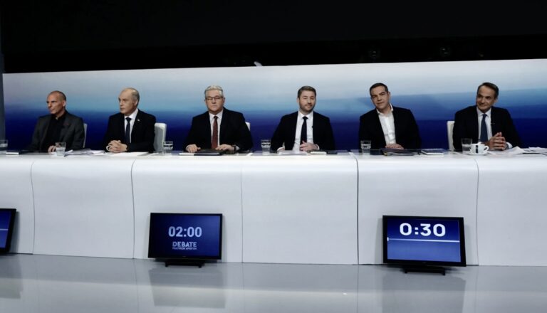Εκλογές-2023:-Δείτε-live-το-debate-των-πολιτικών-αρχηγών