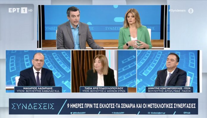 Αποστόμωσε-ο-Μακάριος-την-Τασία-για-το-προσφυγικό Αποστόμωσε-ο-Μακάριος-την-Τασία-για-το-προσφυγικό