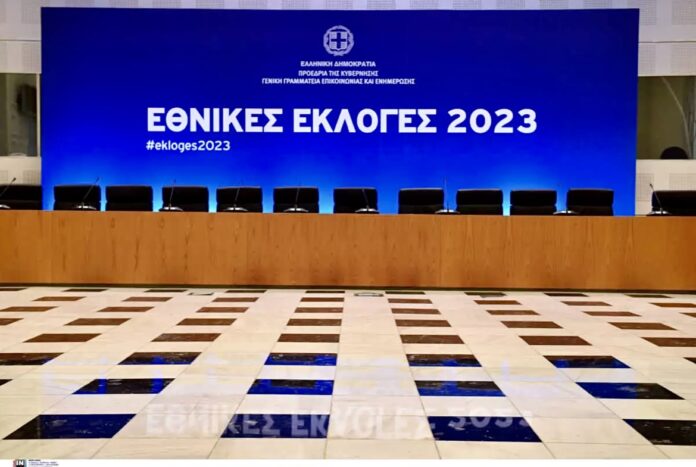 Τα-επίσημα-αποτελέσματα-ανα-Π.Ε-Δείτε-αναλυτικά