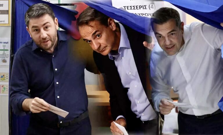 Αποτελέσματα-εκλογών-2023:-Πίσω-από-το-ΠΑΣΟΚ-σε-επτά-περιφέρειες-ο-ΣΥΡΙΖΑ-–-Σε-πέντε-νομούς-η-ΝΔ-προηγείται-με-διαφορές-πάνω-από-30%