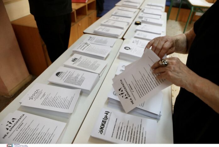 Εκλογές-2023:-Τα-μυστικά-της-δεύτερης-κάλπης-–-Τα-μικρά-κόμματα,-η-ενισχυμένη-αναλογική-και-η-ισχύς-της-λίστας Εκλογές-2023:-Τα-μυστικά-της-δεύτερης-κάλπης-–-Τα-μικρά-κόμματα,-η-ενισχυμένη-αναλογική-και-η-ισχύς-της-λίστας