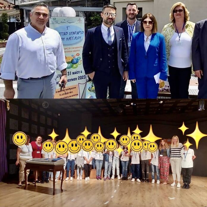 Με-απόλυτη-επιτυχία-ολοκληρώθηκε-το-1ο-Μαθηματικό-Συνέδριο-Δήμου-Παγγαίου
