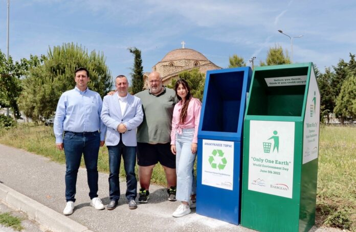energean:-Πρωτοβουλίες-για-την-Παγκόσμια-Ημέρα-Περιβάλλοντος-στο-Δήμο-Παγγαίου-και-στο-Δήμο-Ζίτσας energean:-Πρωτοβουλίες-για-την-Παγκόσμια-Ημέρα-Περιβάλλοντος-στο-Δήμο-Παγγαίου-και-στο-Δήμο-Ζίτσας