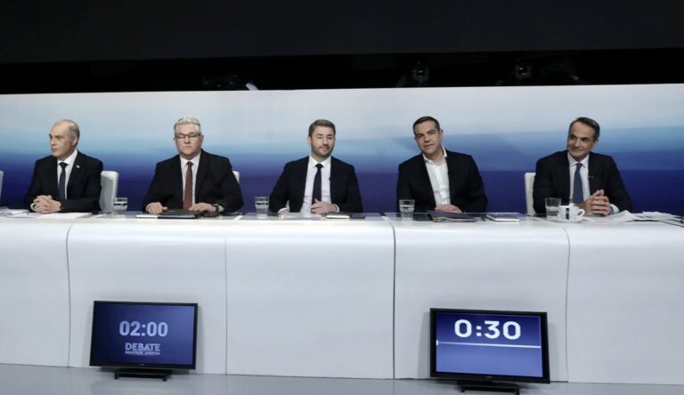Εκλογές-2023:-Συμφωνία-για-debate-μεταξύ-των-πέντε-πολιτικών-αρχηγών-–-Η-πιθανότερη-ημερομηνία