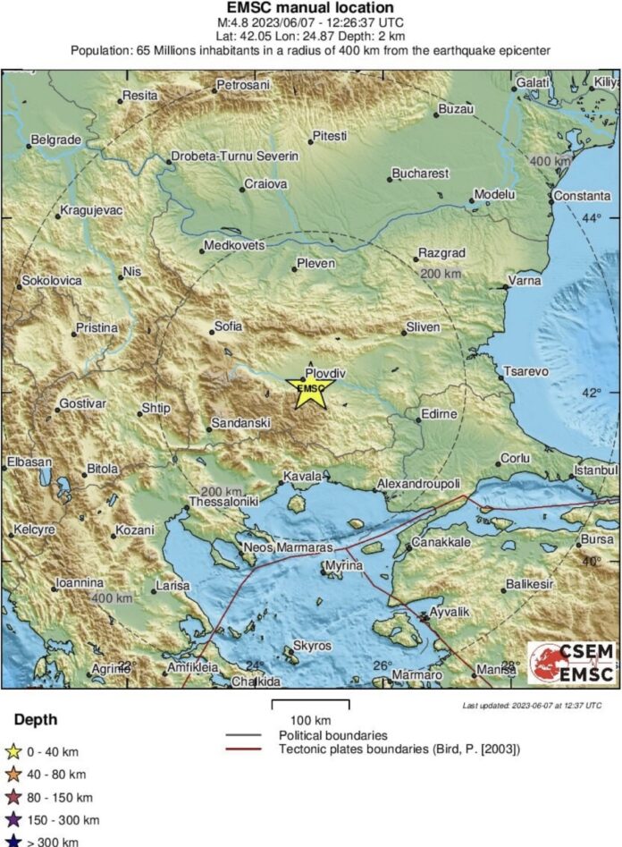 Σεισμός-4,8-Ρίχτερ-στην-Βουλγαρία-–-Αισθητός-και-στην-Καβάλα Σεισμός-4,8-Ρίχτερ-στην-Βουλγαρία-–-Αισθητός-και-στην-Καβάλα