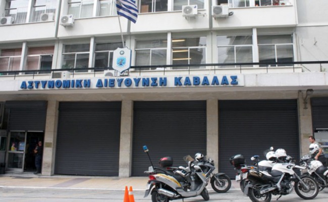 Την-ανάγκη-κατασκευής-ενός-νέου-Αστυνομικού-Μεγάρου-στην-άκρη-της-πόλης,-επισημαίνει-η-Ένωση-Αστυνομικών-Υπαλλήλων-Καβάλας Την-ανάγκη-κατασκευής-ενός-νέου-Αστυνομικού-Μεγάρου-στην-άκρη-της-πόλης,-επισημαίνει-η-Ένωση-Αστυνομικών-Υπαλλήλων-Καβάλας