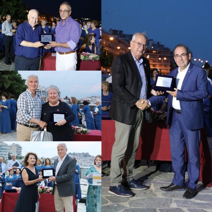 Βράβευση-προς-τιμήν-των-πρώην-Δημάρχων-Καβάλας,-Κωνσταντίνου-Σιμιτσή-και-Δήμητρας-Τσανάκα,-του-πρώην-Αντιπεριφερειάρχη-Πολιτισμού-ΑΜΘ.,-Κωνσταντίνου-Παπακοσμά-και-του-ζωγράφου,-Δημητρίου-Μέτσικα Βράβευση-προς-τιμήν-των-πρώην-Δημάρχων-Καβάλας,-Κωνσταντίνου-Σιμιτσή-και-Δήμητρας-Τσανάκα,-του-πρώην-Αντιπεριφερειάρχη-Πολιτισμού-ΑΜΘ.,-Κωνσταντίνου-Παπακοσμά-και-του-ζωγράφου,-Δημητρίου-Μέτσικα