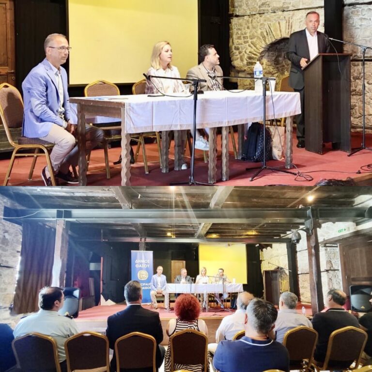 Επίσκεψη-της-Υπουργού-Τουρισμού-Ιωάννας-Δρέττα-στη-Θάσο