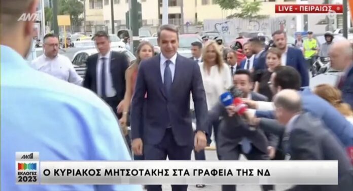 Εκλογές-2023:-Στα-γραφεία-της-ΝΔ-στην-Πειραιώς-ο-Κυριάκος-Μητσοτάκης Εκλογές-2023:-Στα-γραφεία-της-ΝΔ-στην-Πειραιώς-ο-Κυριάκος-Μητσοτάκης