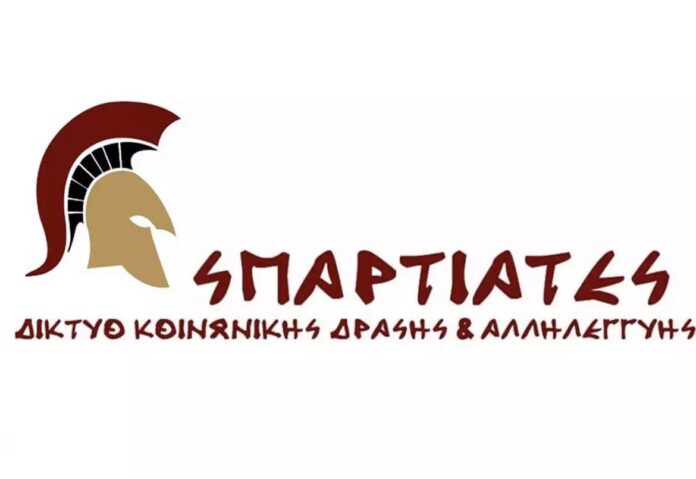 Εκλογές-2023-–-Σπαρτιάτες:-Ποιο-είναι-το-κόμμα-που-φιλοδοξεί-να-κάνει-την-έκπληξη Εκλογές-2023-–-Σπαρτιάτες:-Ποιο-είναι-το-κόμμα-που-φιλοδοξεί-να-κάνει-την-έκπληξη